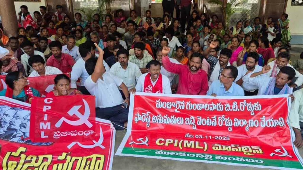 Cpi Leaders Demand