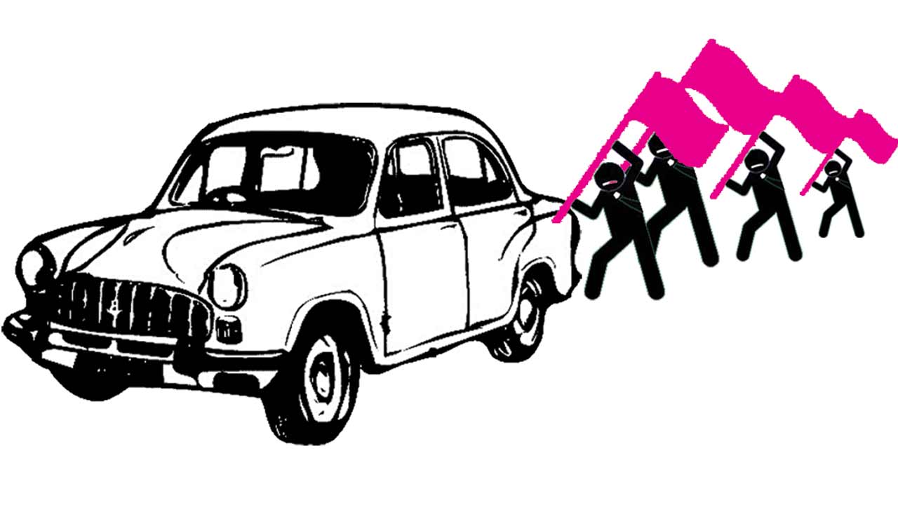 కారెక్కిన ముస్లింలు