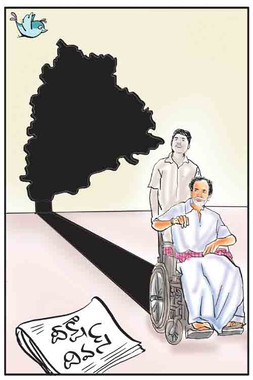 డైలీ కార్టూన్ 29-11-2025