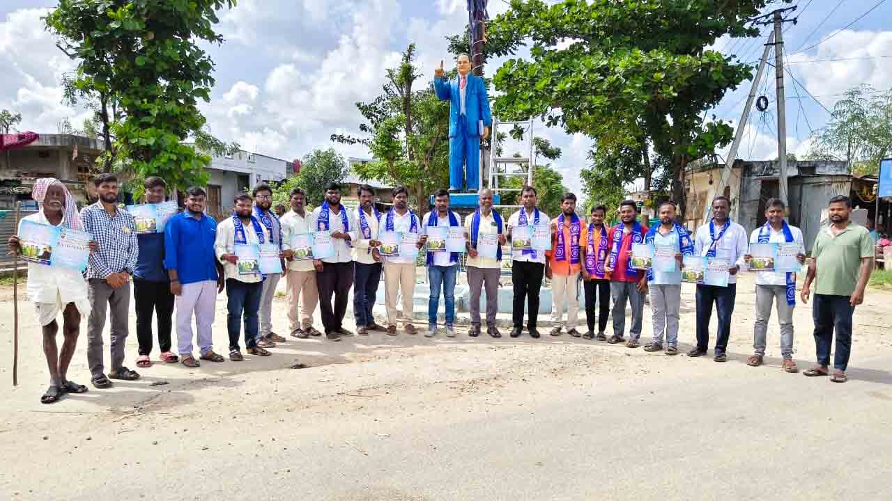 Chalo Delhi | 12 అంశాలతో కూడిన డిమాండ్లతో చలో ఢిల్లీ : ర్యాకం శ్రీరాములు