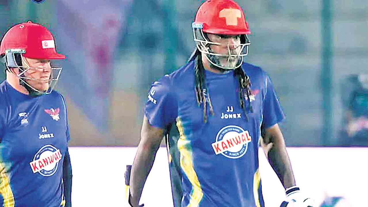 బిల్లులు కట్టకుండా ఉడాయించారు