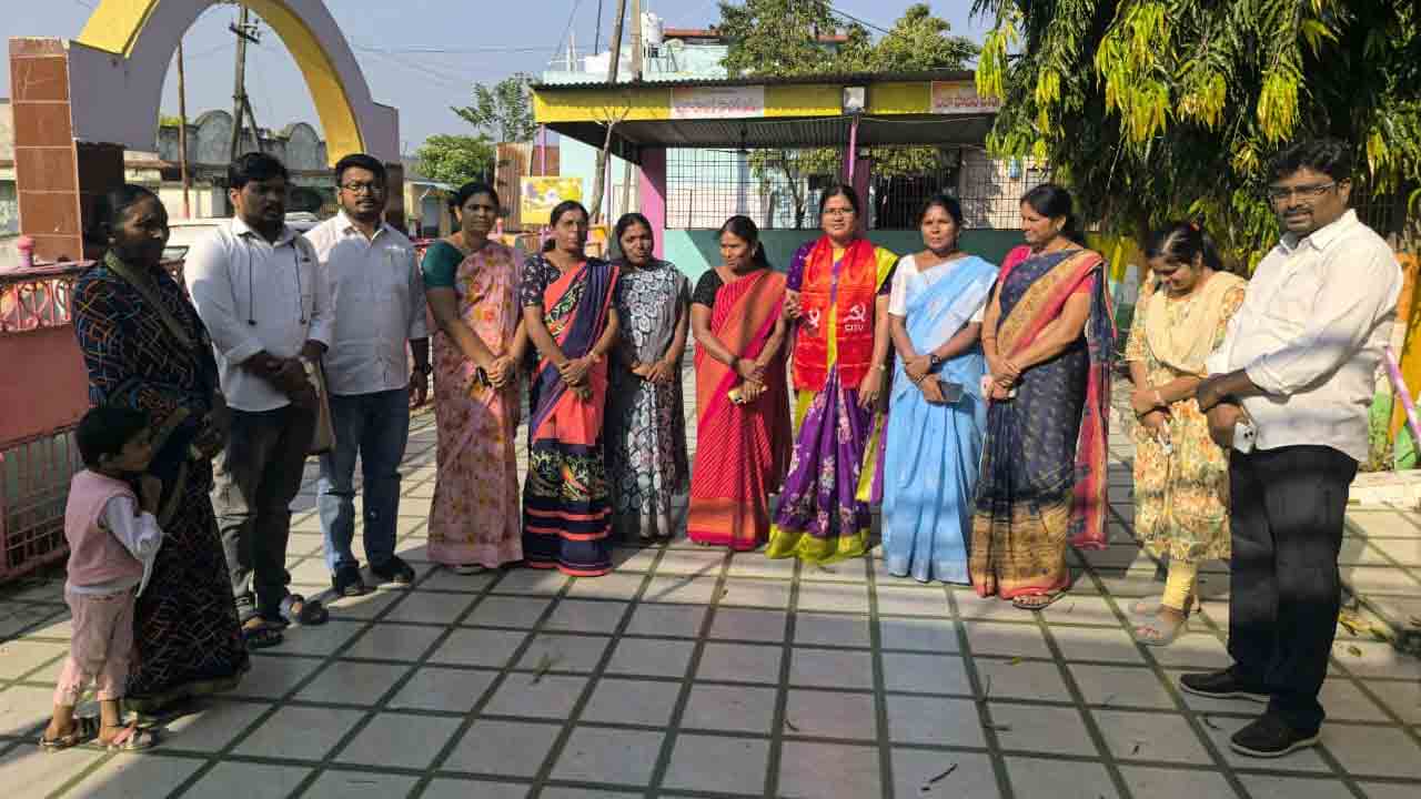 CITU conferences | సీఐటీయూ మహాసభలను విజయవంతం చేయాలి