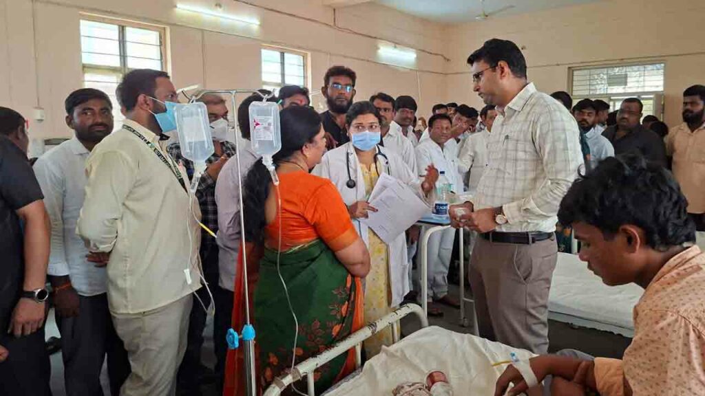 Collector Br Santosh