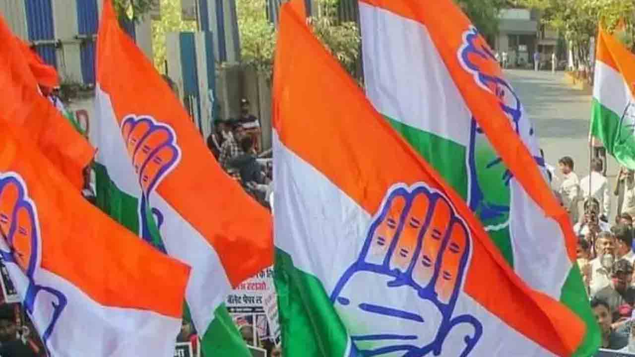 కాంగ్రెస్‌ నేతల నిలదీతకు కారణం..