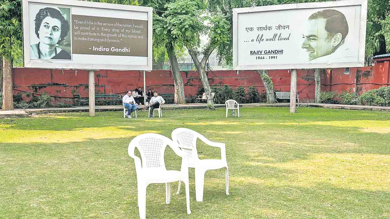 కాంగ్రెస్‌ కూటమికి ఘోర పరాభవం.. బీహార్‌ ఎన్నికల్లో ఎన్డీయే విజయం