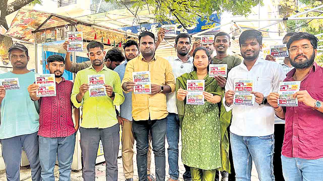 కాంగ్రెస్‌ను ఓడగొడుతం నిరుద్యోగ జేఏసీ నేతల హెచ్చరిక