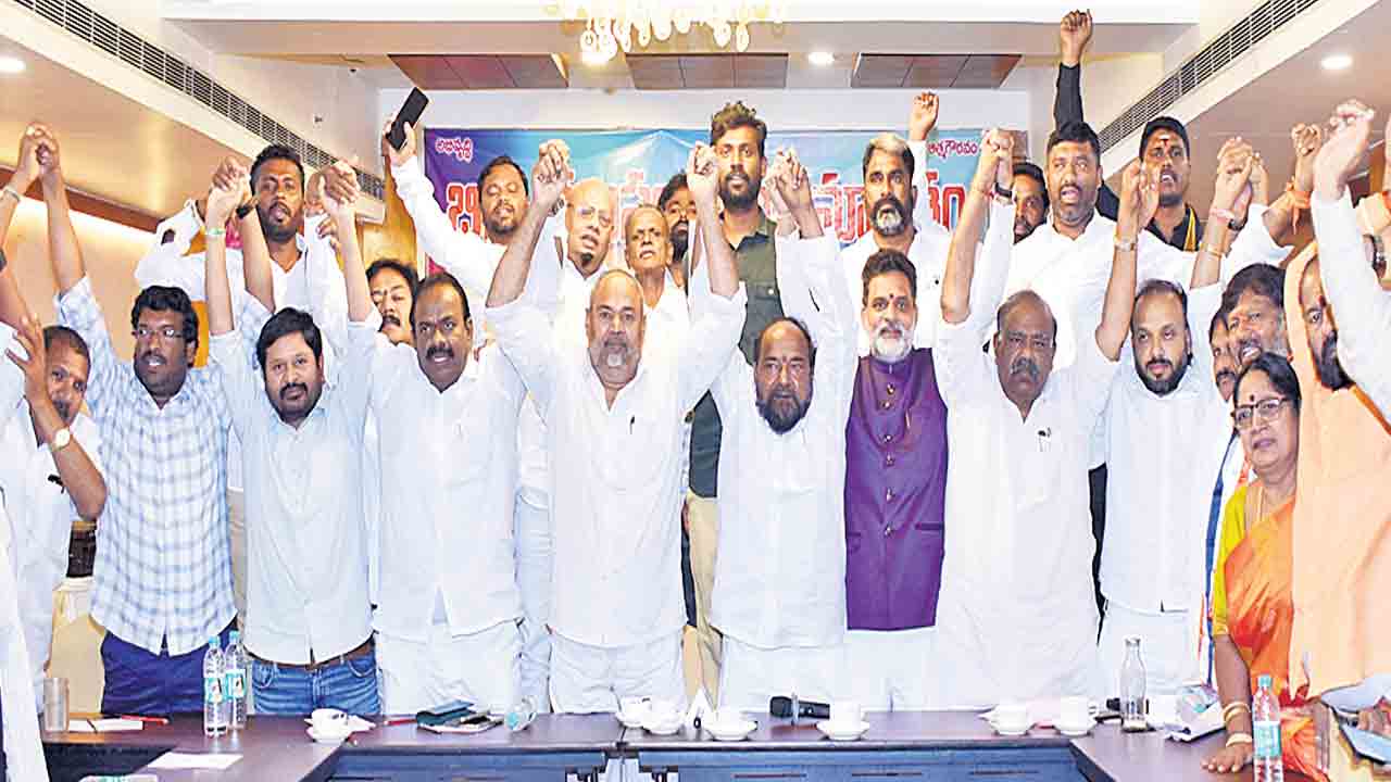 కోటా కుదిస్తే కొట్లాటే!.. బీసీ జేఏసీ భేటీలో నేతల హెచ్చరిక