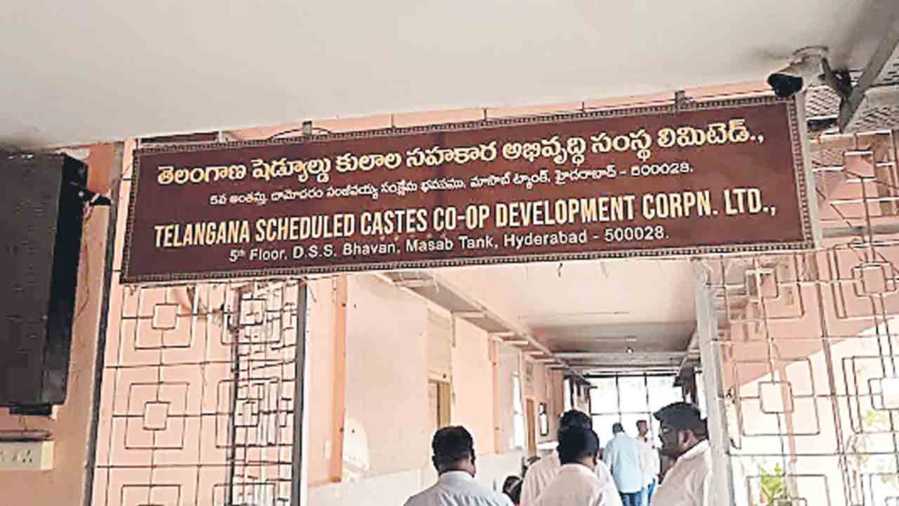 ఎస్సీ కార్పొరేషన్‌ నిర్వీర్యం!.. 50 శాతం పోస్టులకు ఎసరు