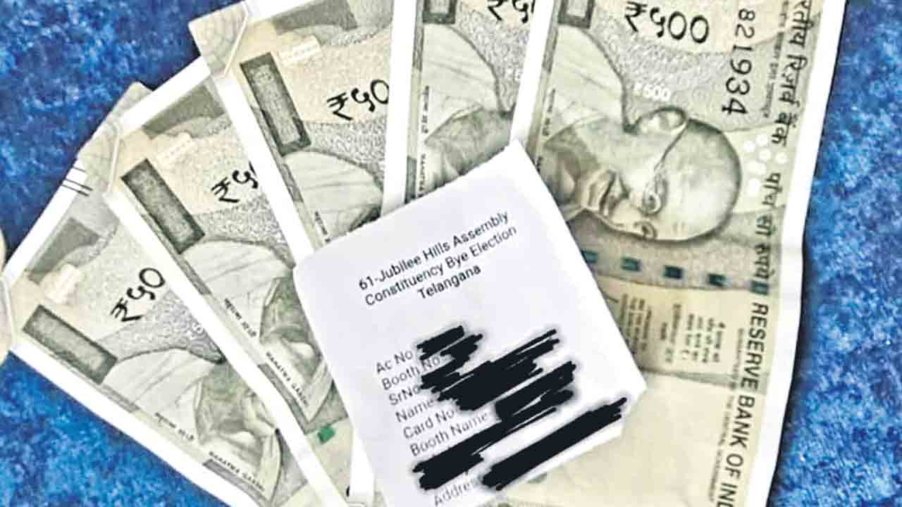 హవాలా తరహాలో ఓటర్లకు డబ్బులు!