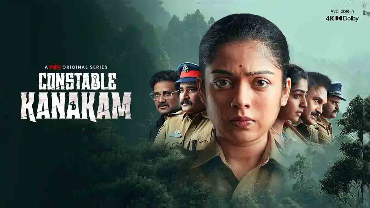 Constable Kanakam 2 | కానిస్టేబుల్‌ కనకం మళ్లీ వచ్చేస్తుంది.. సీక్వెల్‌పై మేకర్స్‌ అదిరిపోయే అప్‌డేట్