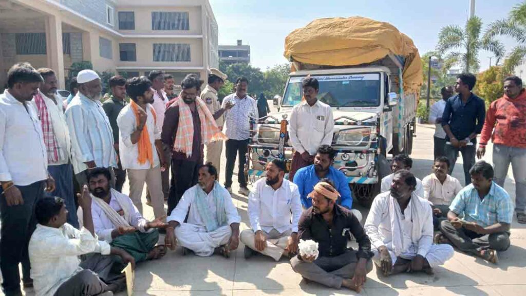 Cotton Farmers Protest