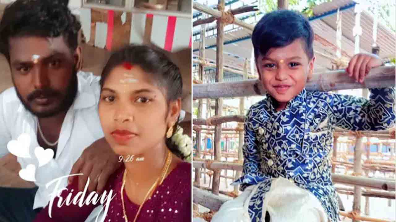 police vehicle hits Bike | బైక్‌ను ఢీకొట్టిన పోలీస్‌ వాహనం.. భార్యాభర్తలు, కుమారుడు మృతి