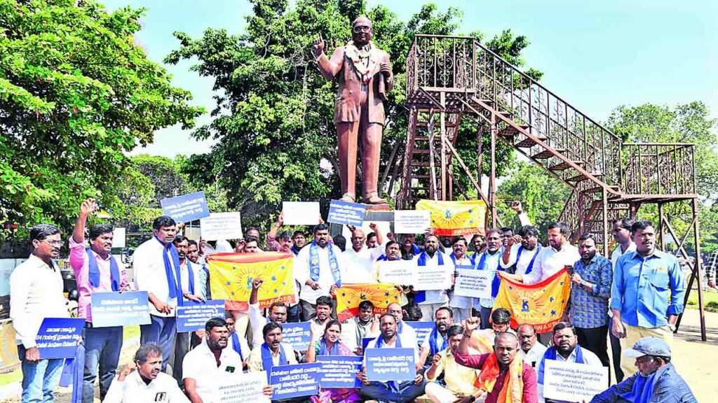 Dalit Associations Leaders
