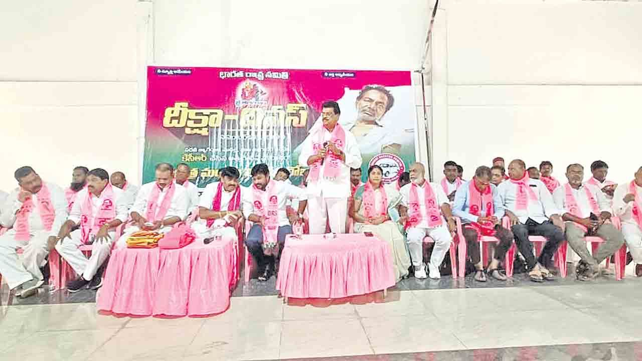 Deeksha Divas Program