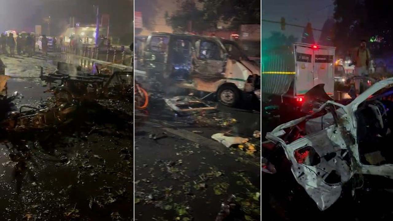Delhi Blast | ఢిల్లీ కారు బాంబు పేలుడుకు.. ఫరీదాబాద్‌ ఘటనతో సంబంధం ఉందా..? ఆరా తీస్తున్న భద్రతా సంస్థలు..!