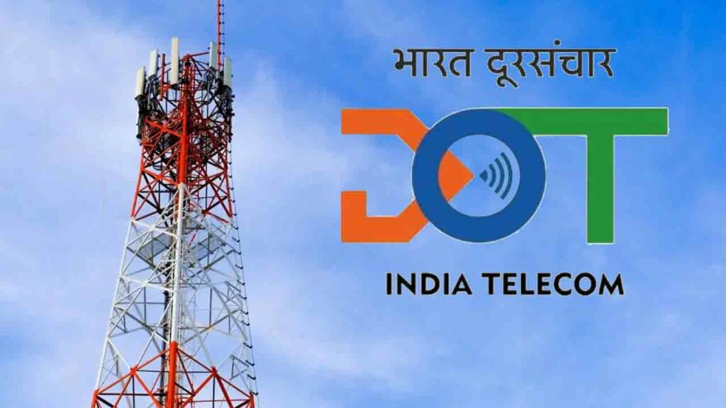 Department Of Telecom