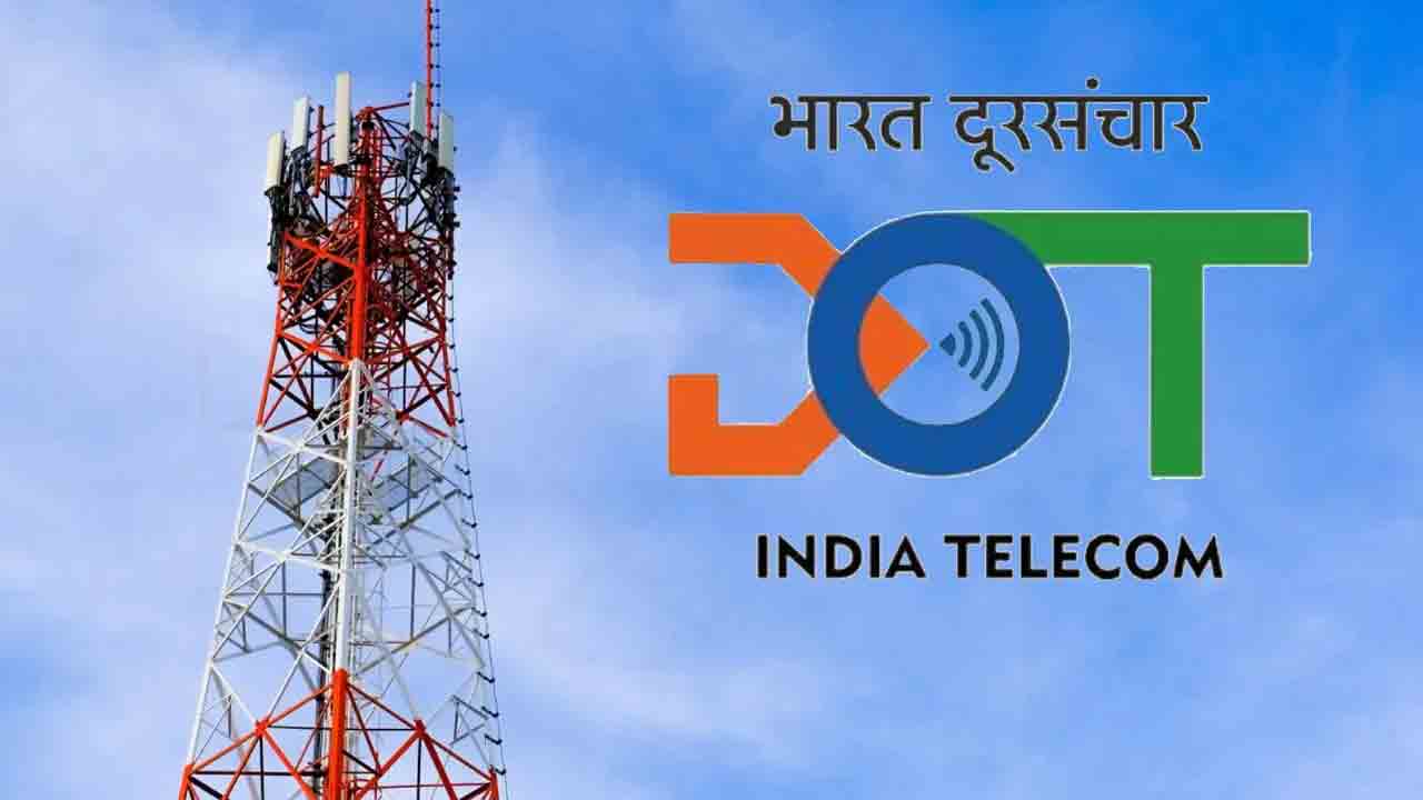DoT warning | మీ సిమ్‌ కార్డు మిమ్మల్ని కోర్టుకు ఈడ్చొచ్చు.. DoT కీలక ప్రకటన