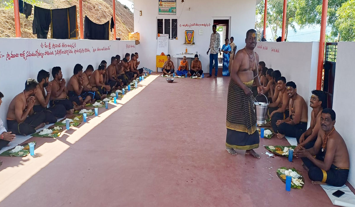 Dharmaram | ధర్మారం అయ్యప్ప స్వామి ఆలయంలో భిక్షా కార్యక్రమం ప్రారంభం