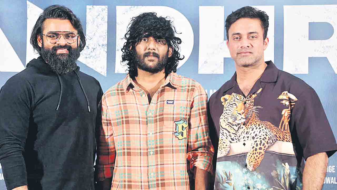 వన్యప్రాణుల్ని కాపాడుకోవాలి!