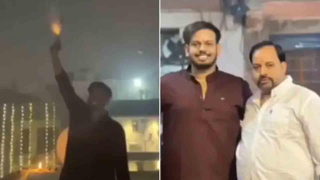 Arrest | దీపావళి రోజు గాల్లోకి కాల్పులు జరిపి సంబురాలు.. వీడియో వైరల్.. తండ్రీకొడుకులు అరెస్ట్..!