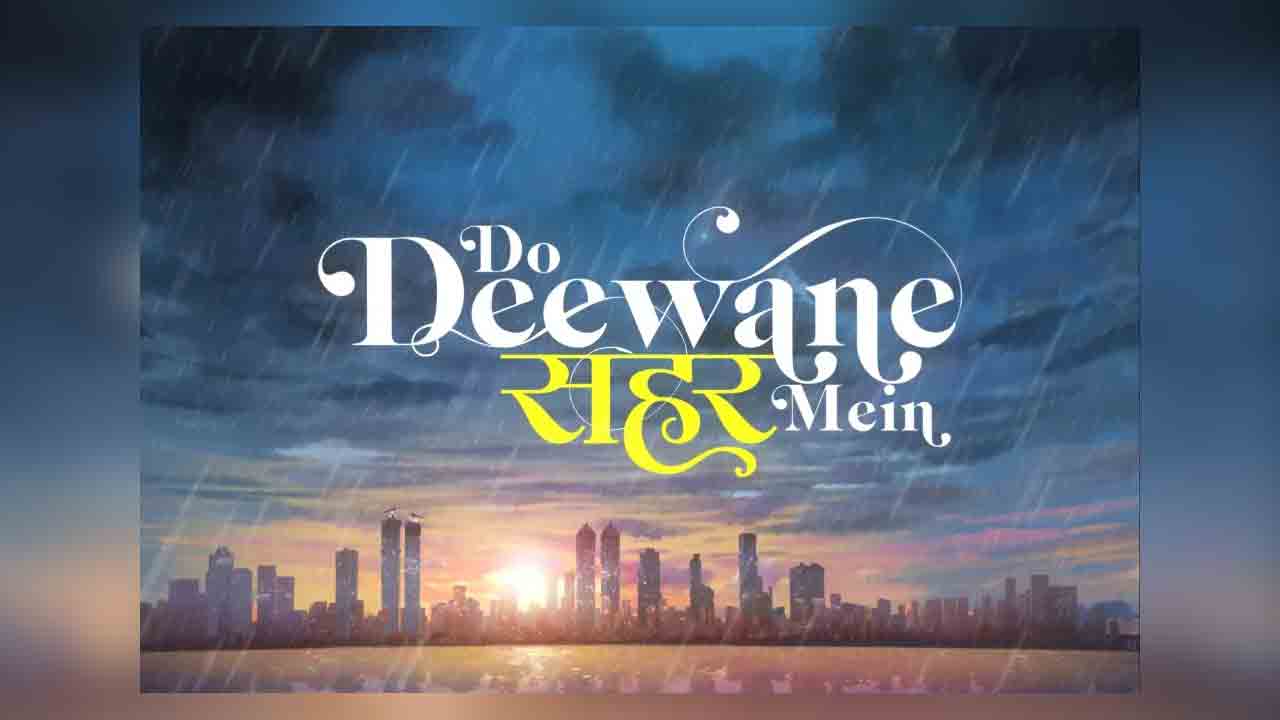 Do Deewane Seher Mein | భన్సాలీ బ్యాన‌ర్‌లో మృణాల్ ఠాకూర్ కొత్త మూవీ.. హీరో ఎవ‌రంటే