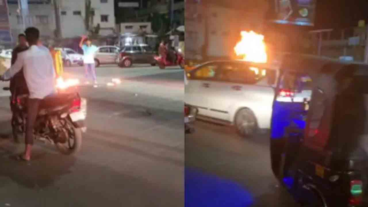 Drunk Auto Driver Sets On Fire | మద్యం మత్తులో ఆటో డ్రైవర్‌.. పోలీసులు   పట్టుకోవడంతో నిప్పంటించుకున్న వైనం