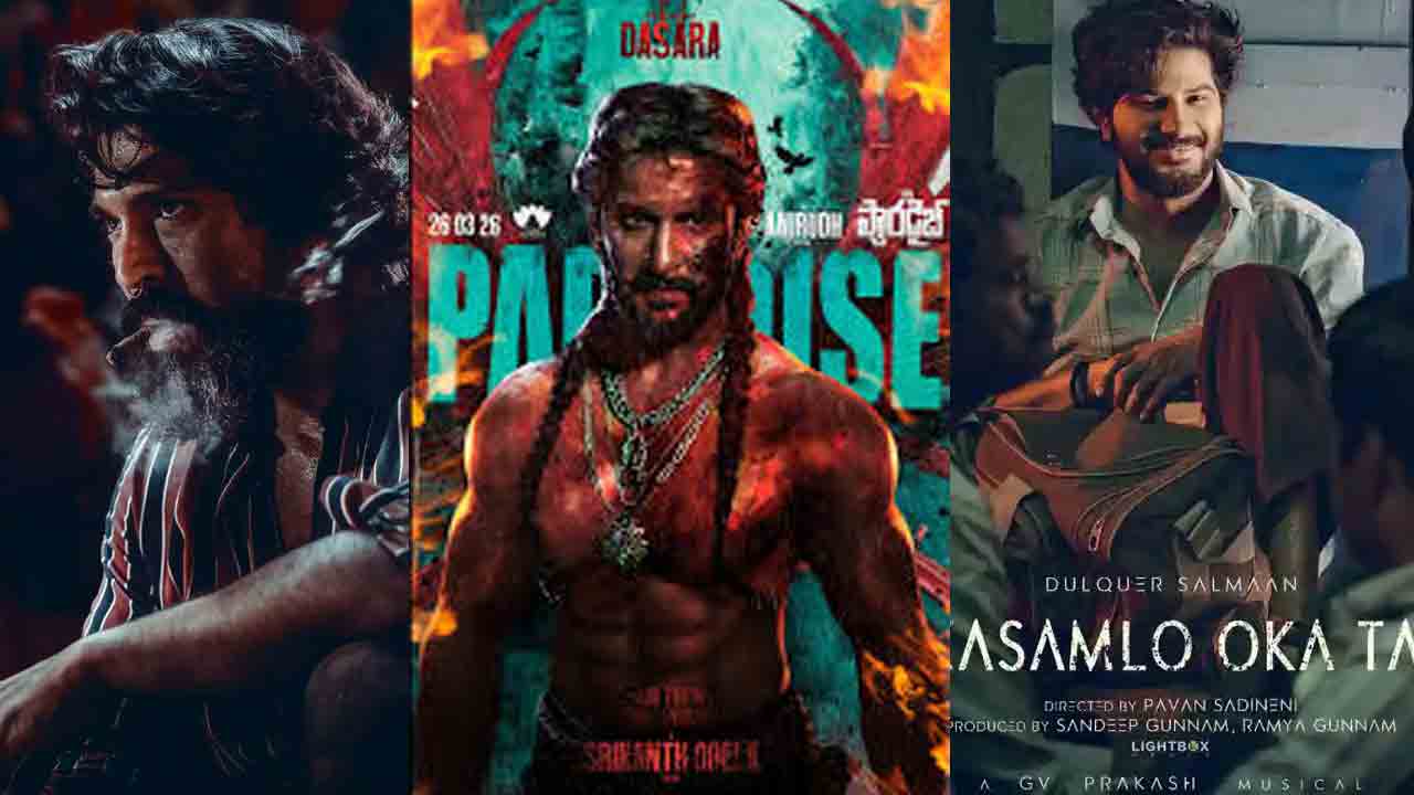 Dulquer Salmaan | రాంచరణ్‌, నానితో పోటీకి దుల్కర్ సల్మాన్‌ రెడీ.. హైప్‌ పెంచుతున్న క్రేజీ ఫైట్‌ ..?