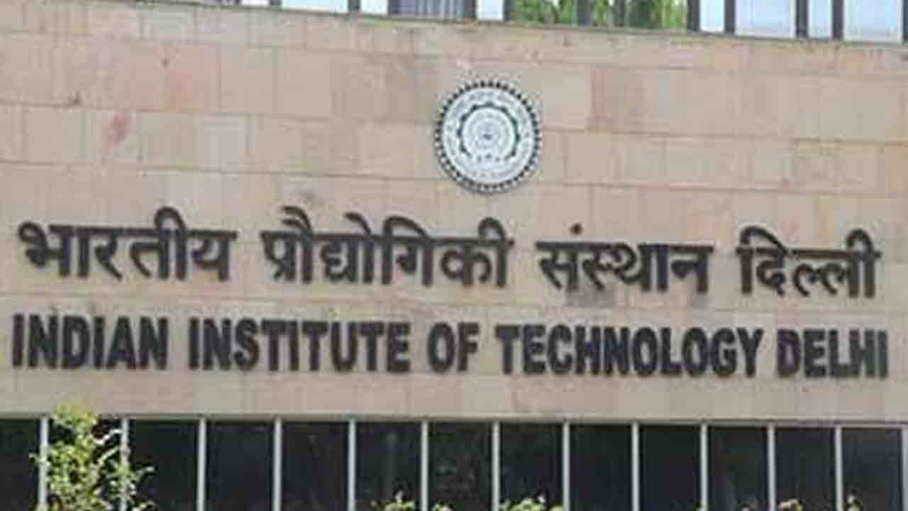 ఆసియాలోని టాప్‌ 100 ఇన్‌స్టిట్యూట్స్‌లో 5 ఐఐటీలు