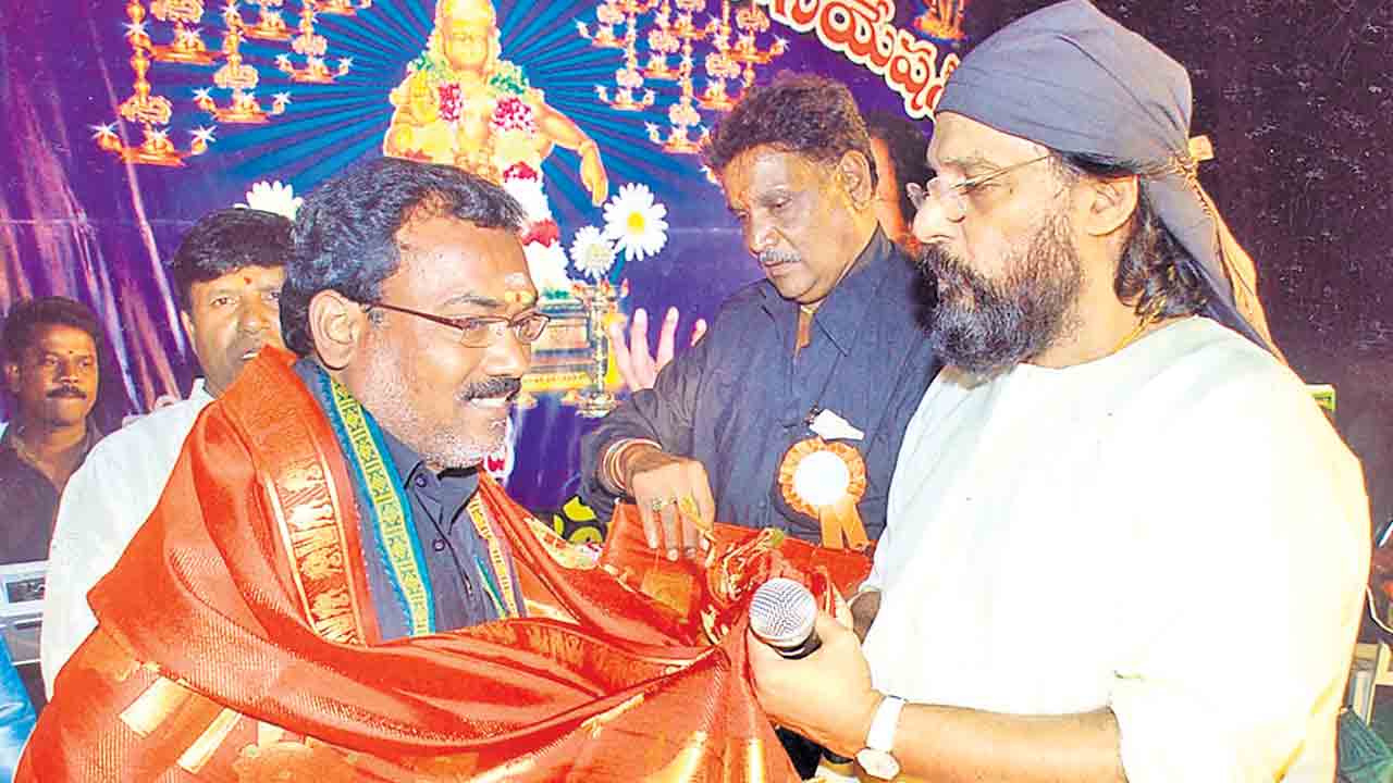 Eelapanti Srinivasa Raju