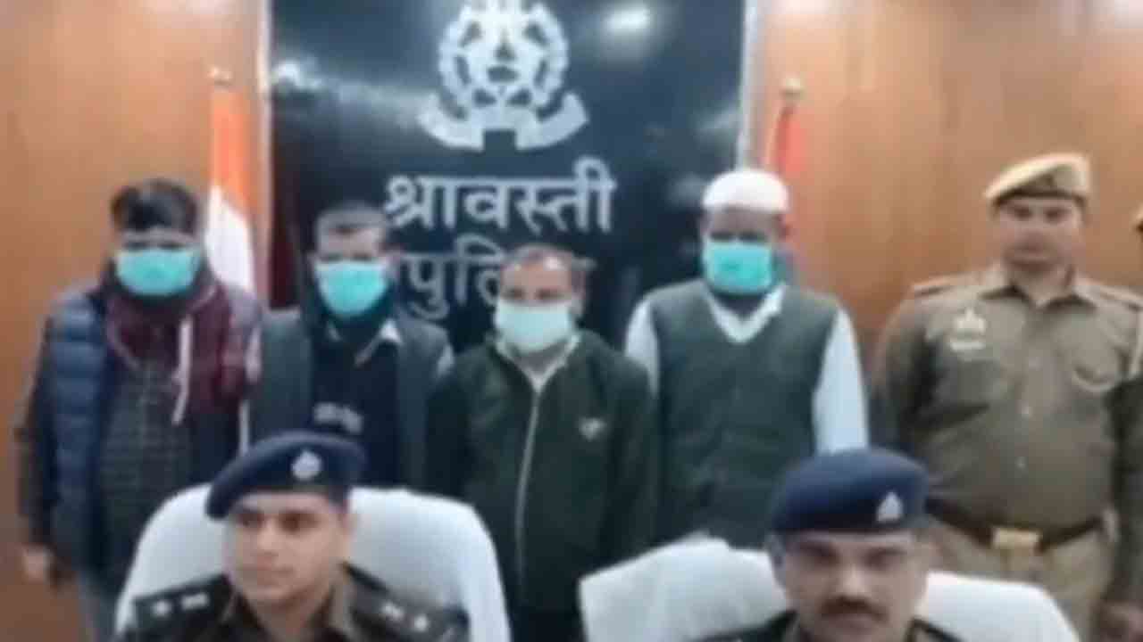 Sons Kills Elder Parents | డబ్బు, గిఫ్ట్‌లతో వశపర్చుకుని.. వృద్ధ జంటను వారి   కుమారులతో హత్య చేయించిన లాయర్‌