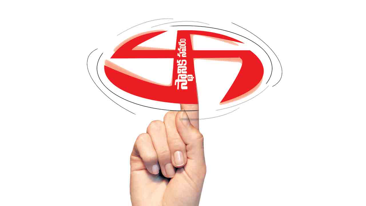 రెండోరోజూ నామినేషన్లు