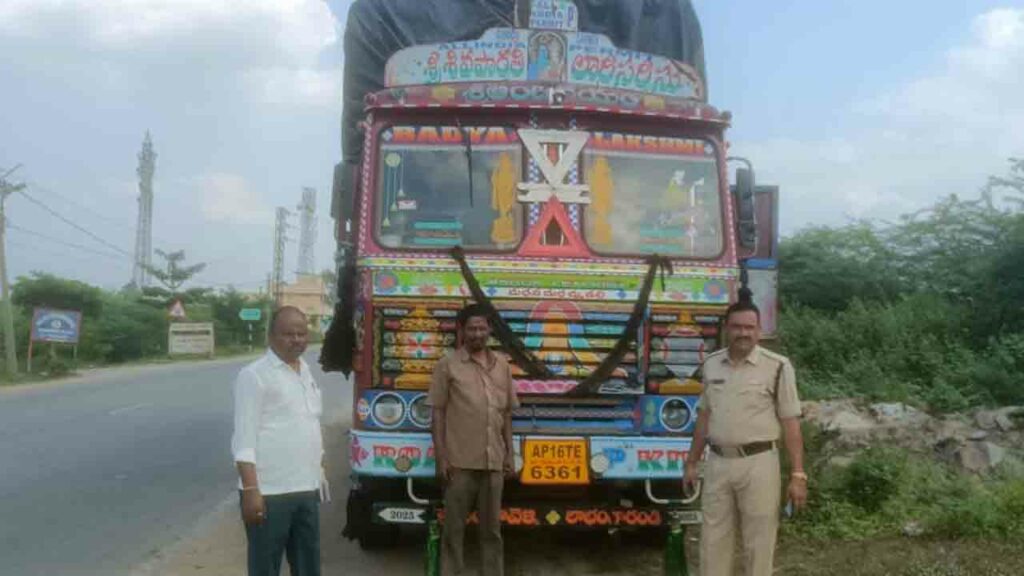 Enforcement Officers