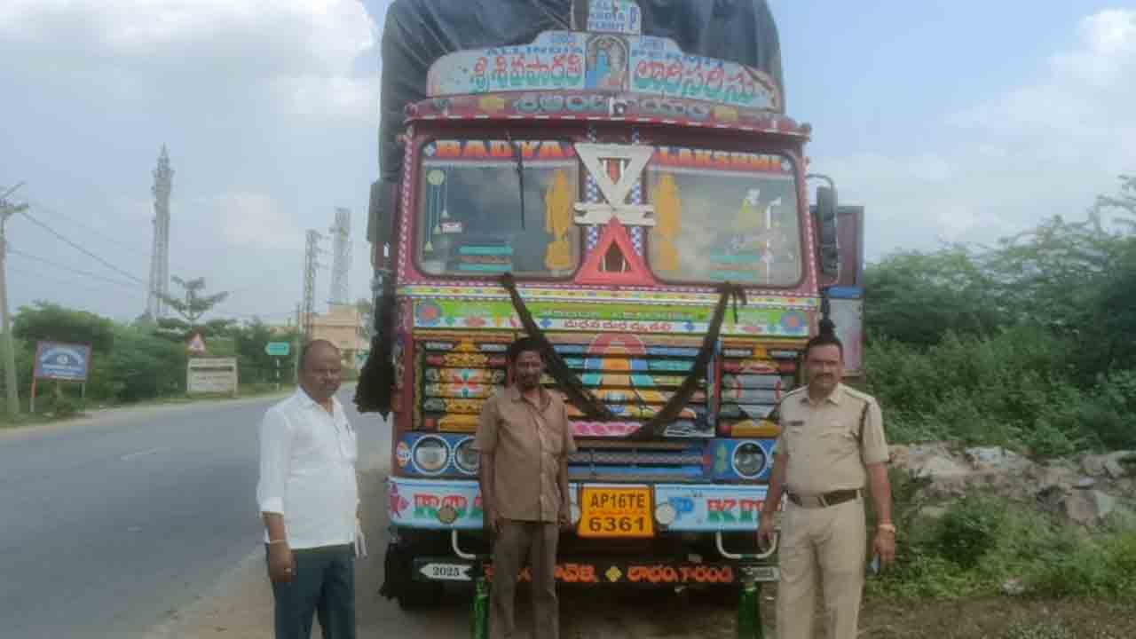 కర్ణాటక ధాన్యం తెలంగాణలోకి..