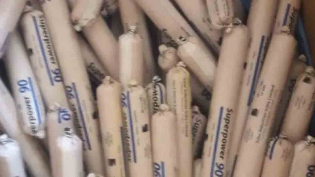 Explosives | ప్రభుత్వ పాఠశాల సమీపంలో భారీగా పేలుడు పదార్థాలు..!