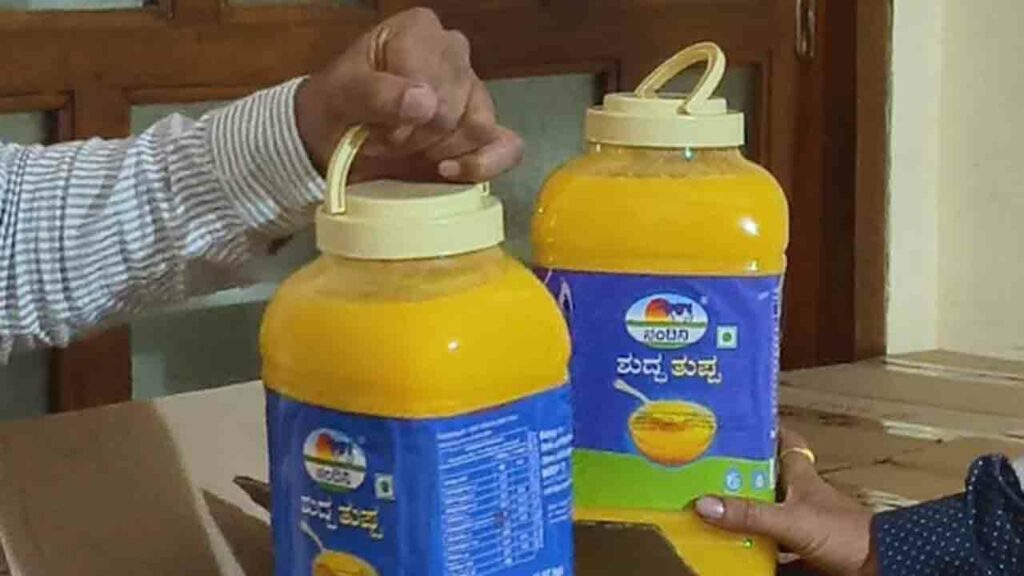Fake Nandini Ghee