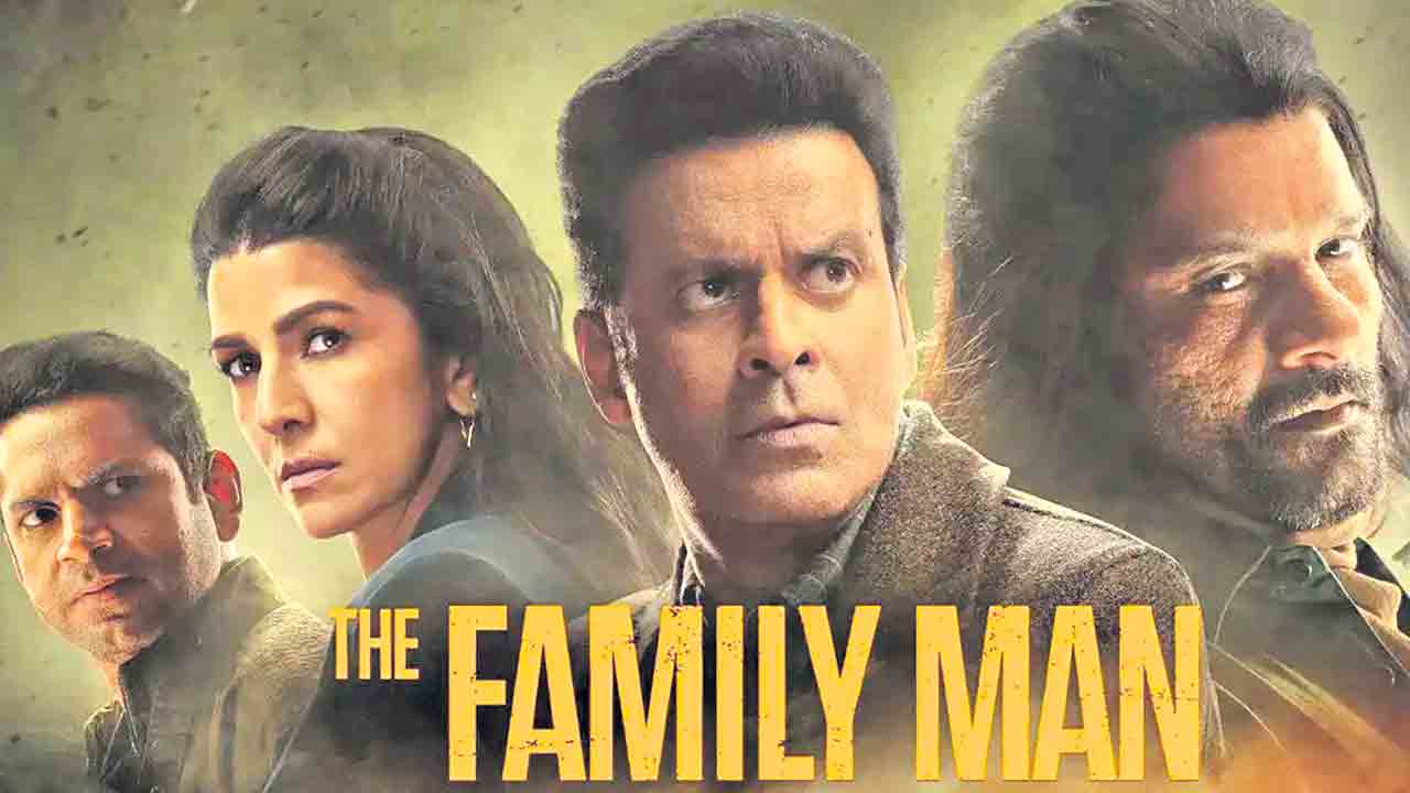 పక్కా ఫ్యామిలీ మ్యాన్‌