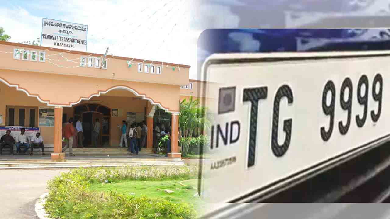 ఫ్యాన్సీ నెంబర్లపై బాదుడే బాదుడు