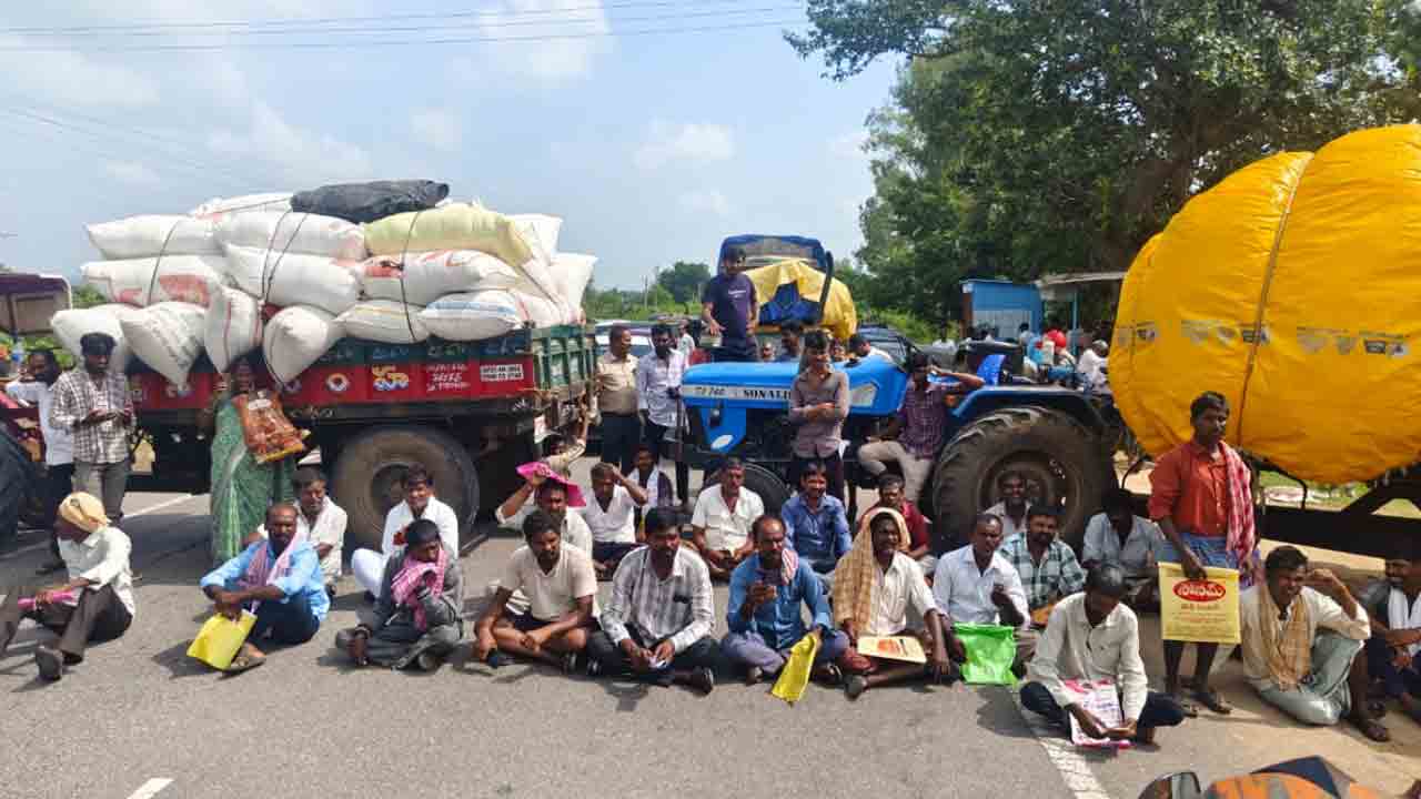 పాలమూరులో పెల్లుబికిన నిరసన