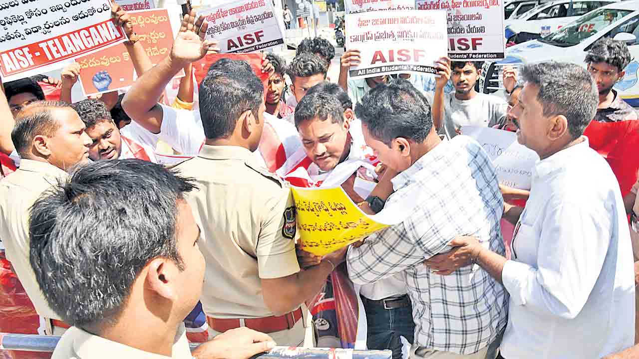 ఫతి మహాసభకు అనుమతి రద్దు.. హైకోర్టును ఆశ్రయించిన సమాఖ్య బాధ్యులు