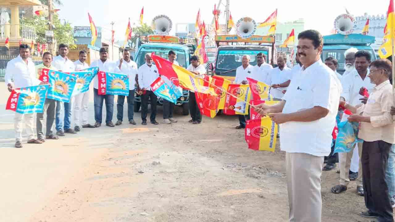 World Fishermens Day | ప్రపంచ మత్స్యకారుల దినోత్సవాన్ని విజయవంతం చేయాలి