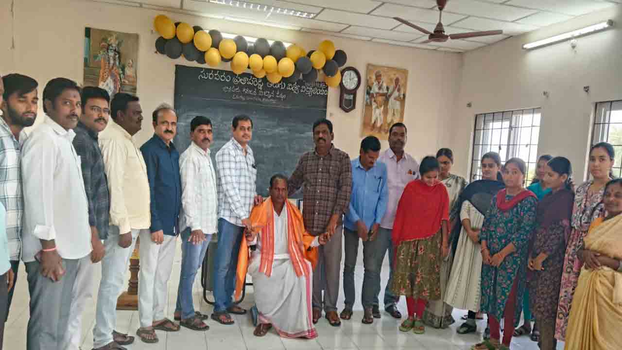 Folk Arts | జానపద కళలకు పూర్వ వైభవం తీసుకువాలి : డాక్టర్ గడ్డం వెంకన్న