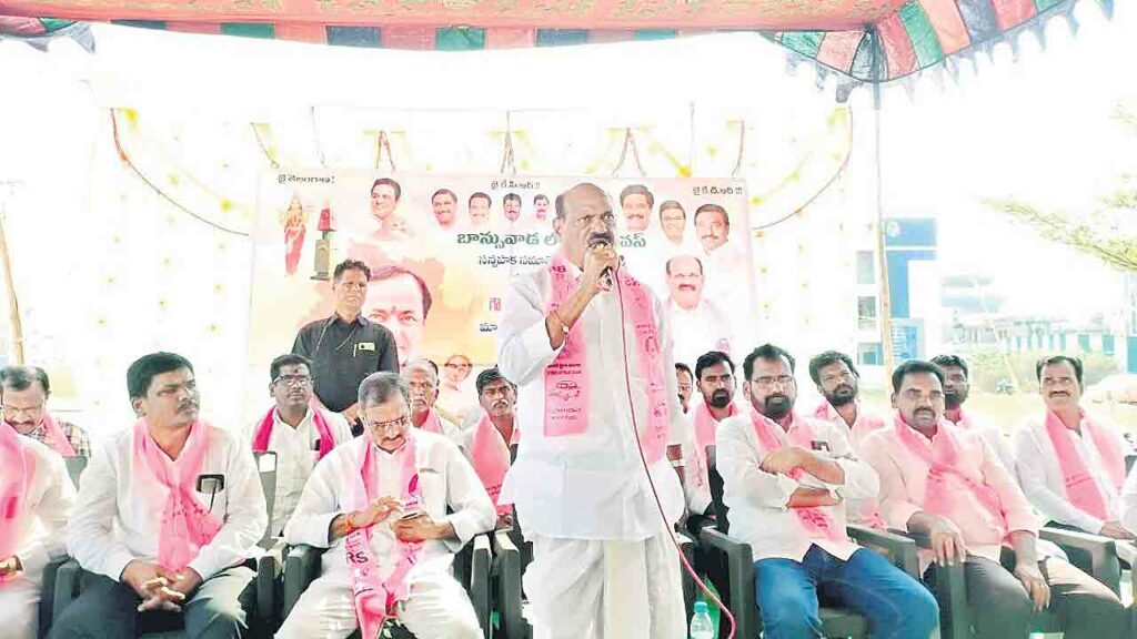 Former Mla Baji Reddy Govar