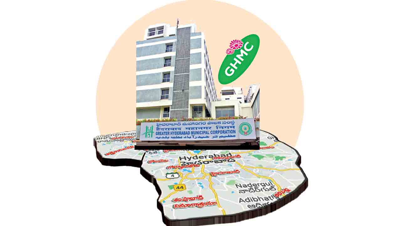 మున్సిపాలిటీల విలీనం