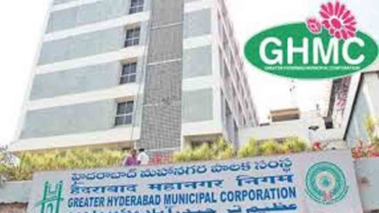 రేపే బల్దియా సర్వసభ్య సమావేశం