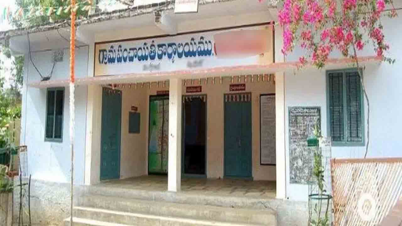 Sarpanch posts | గద్వాల నియోజకవర్గంలో సర్పంచ్ పదవులకు కొనసాగుతున్న వేలంపాట