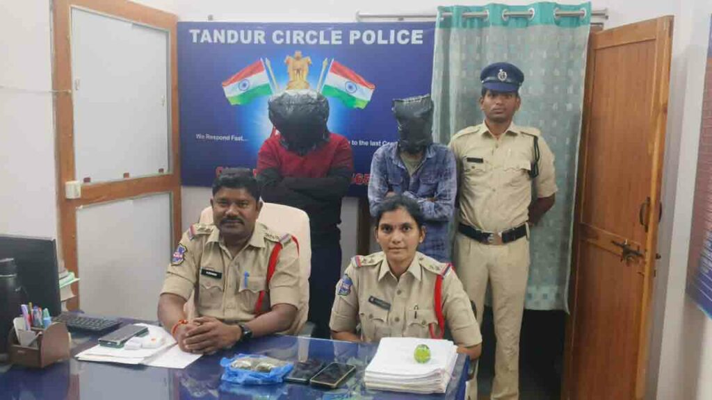 Ganja Smugglers Arrest