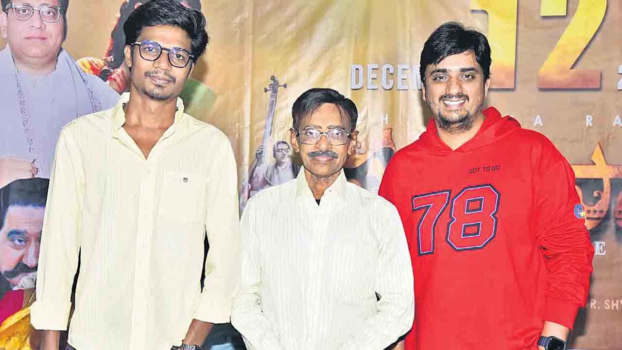 ఘంటసాల వ్యక్తిత్వానికి తెరరూపం