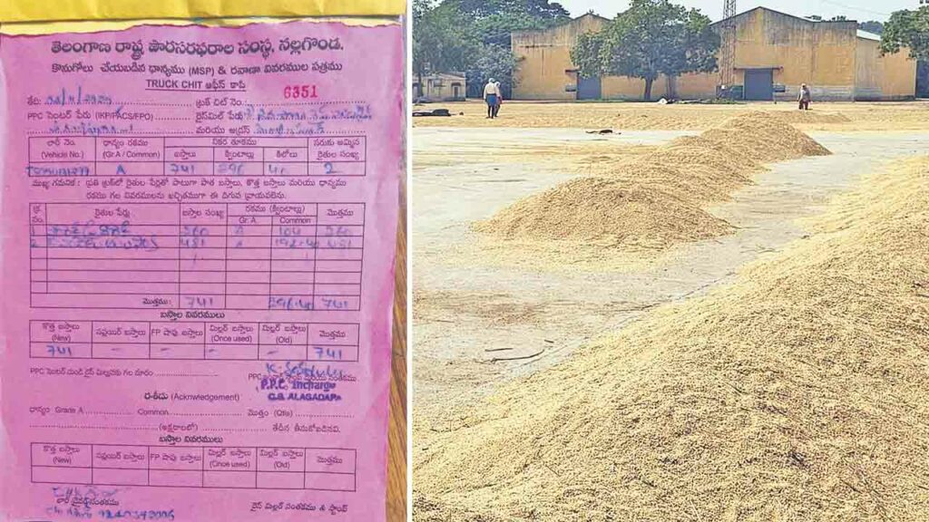 Grain Purchase Centers