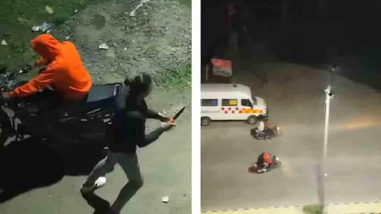 Watch: పెళ్లిలో వరుడిపై కత్తితో దాడి.. నిందితులను డ్రోన్‌తో వెంబడించిన కెమెరామెన్‌