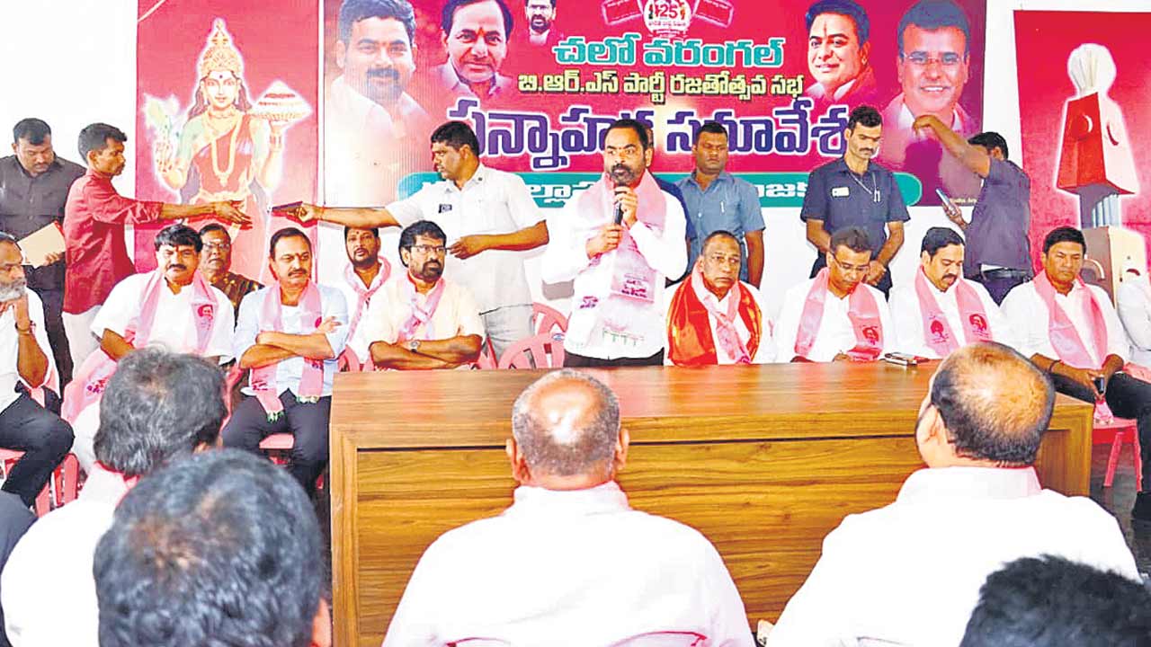 దీక్షా దివస్‌ను విజయవంతం చేయాలి